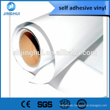 Glossy Self Adhesive vinyl printable solvent ink